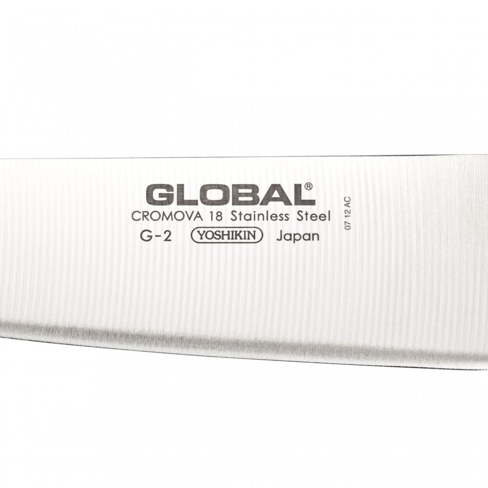 Cook's Knife - 20cm (G-2)